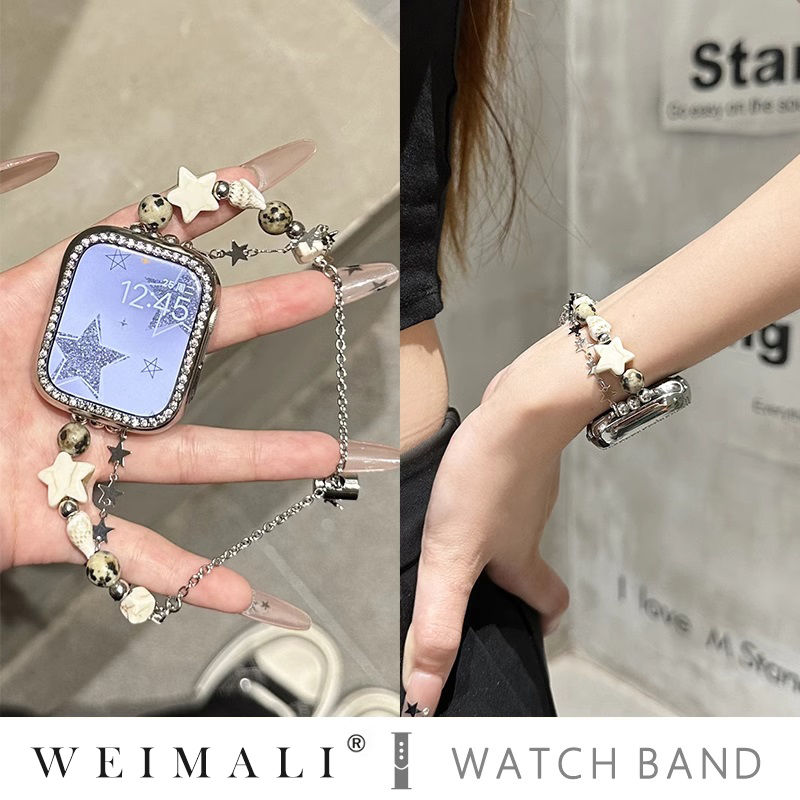 Conch shell starfish bead brac - Jewelry Making Watches reseña y precio