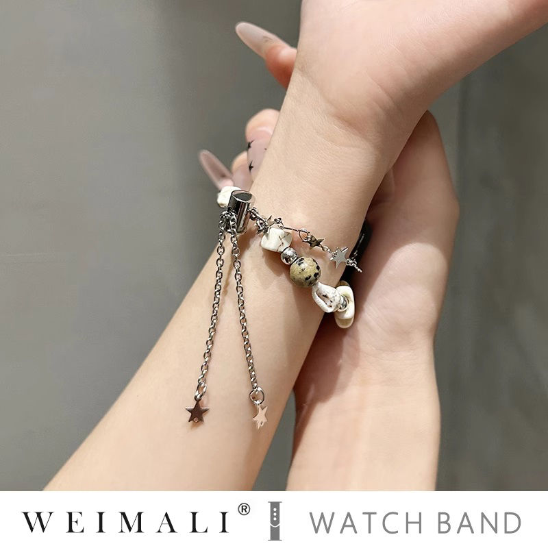 Conch shell starfish bead brac - Jewelry Making Watches reseña y precio