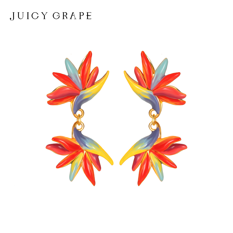 Juicy Grape Birds of Paradise  - Paradise Jewelry & Watches Llc Miami Reviews reseña y precio