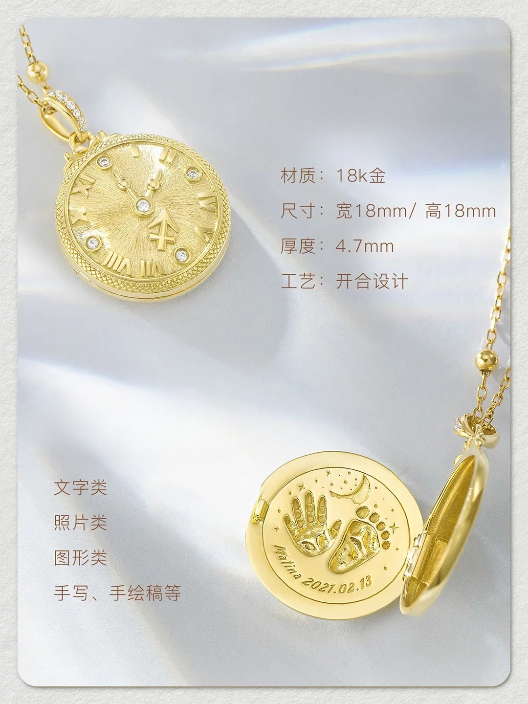 jewelry/Time Treasure Box/Cloc - Jewelry Box That Holds Watches reseña y precio