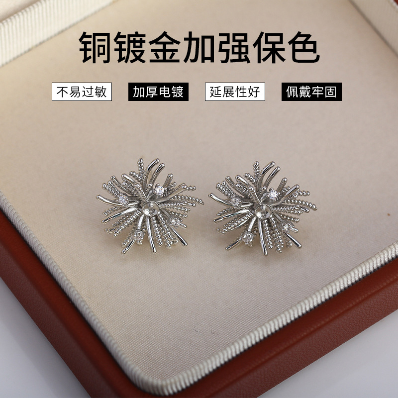 1Pair E201 Gold Plated Copper  - Pearl Stud Earrings reseña y precio